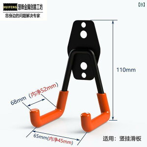 tbN  Ǌ| vȋ̉ƒp͂[pɏd|鋭͂ȃtbNBǂd|Ǘpp`OtbNB