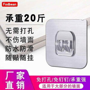 tbN |  ͂ōՂcȂS̕Ǌ|tbNǂɕSɎg錊JȂhAp̃lWtbNACAC[ŁB