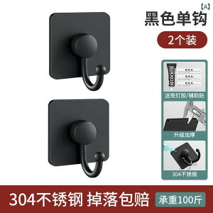 ǂɌŒ肷邱ƂȂ͂ȔS͂ŏdʕ|XeẌ|tbNBLb`gCoX[Ȃǂŗm|̂ɕ֗B