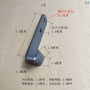 tbN |  Wp̃tbNǊ|p̓SiL^xƓ̌tĂȂH̃tbNƋnڑgݍ킹iłB