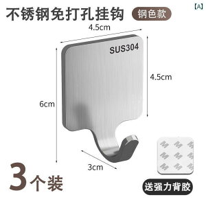 tbN |  304XeX̃tbN͋͂ȔS͂ŌJKvȂ̃hAǂɍՂcd̂|邱Ƃł܂B