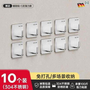 tbN |  ϋv̂XeX̃tbN͌J邱ƂȂ͂ȔS͂ŃLb`̃^IǂɊ|邱ƂłBoX[̃hAǂȂǂꏊɂ