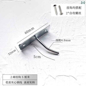 tbN |  ǂɎttbNgуANZT[iHiȂǂ|邱ƂłX[p[̒Ȉip̃tbNXibNȂǂ|邱Ƃł˂t̕ǃtbN