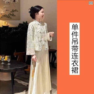 fB[X hX   ̎q `Ci c[s[X X[c  傫TCY t {^ R[g Te TXy_[ hX