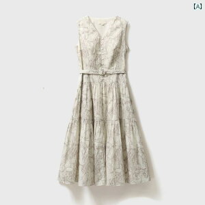 25΂̔̎肪ĉĤ悤ɌyȖ/VNfނ̃GKgȃvg胏s[XXJ[g𒅂B