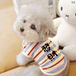 ybg   L̃xXgefBxA⌢̕͏tĂɂ҂̔ŏ^̎qɂKĂʋC悭тh܂B