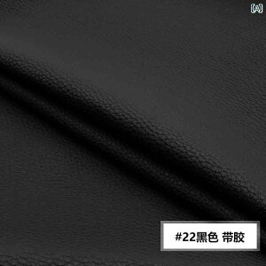 n z U[ Ƌ֎qxbh\t@Ȃǂ̔jC鎩ȔS^Cv̌荇vCe[vBԃV[gNbVj[Ał܂B