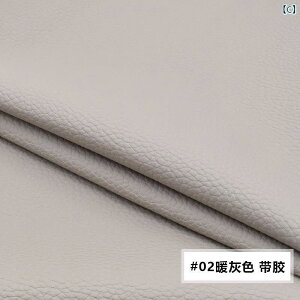 n z U[ Ƌ֎qxbh\t@Ȃǂ̔jC鎩ȔS^Cv̌荇vCe[vBԃV[gNbVj[Ał܂B