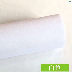 n z U[ 06mm̔wʐڒ̂AѐnzfނgpΔ̓p̐؂莆V[P[Xwʂɗp܂B