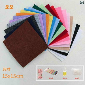 n z U[ JtȕsDzntFgnkcẗߗގqDIYޗLbg