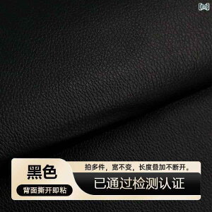 n z U[ vCȔS\t@p̃pb`֎q̏Cpb`vd]ԃV[gC08mm