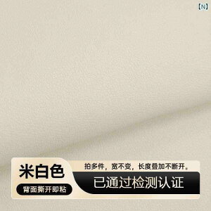 n z U[ vCȔS\t@p̃pb`֎q̏Cpb`vd]ԃV[gC08mm