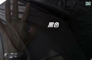 n z U[ uP[h XpfbNX ׂ bV n XgbLO n   Vc Lk  _炩 n ߗނ