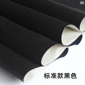 n z V[g S XG[h  XG[hU[ n DIY   ύX \t@[  tFCN XG[h