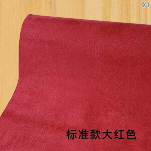 n z V[g S XG[h  XG[hU[ n DIY   ύX \t@[  tFCN XG[h