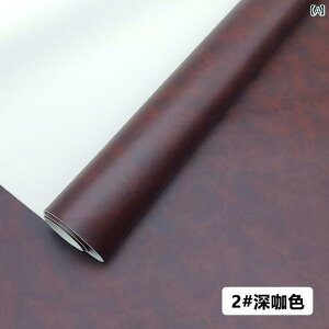 n z V[g DIYpɃv[U[V[gt̑߂̊vigpCPe\t@wbh{[htH[v悵Ă܂B