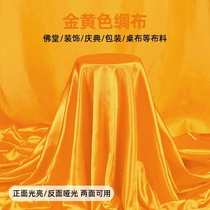 n z V[g F̐D蕿tFVNTeŃMtg{bNX̓ɎgpznLge[uzJo[NXnB