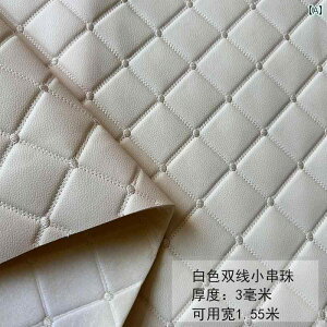 n z V[g PVC  LeBO gbN V[g Jo[ ԓ   U[V[g NbV