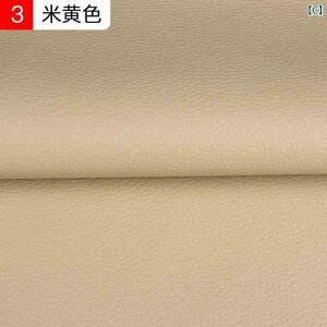 nCGhԂƋp̃\t@NbVȂǂɎg鍇vfނ̃AȌڂ̔vfނ񋟂܂B