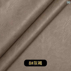 n̐lHvnBn̊v\t@NbVԉƋp̖hvBPU狍v̑fށB