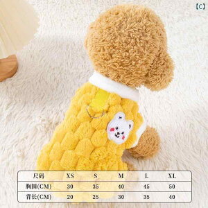 Lp̏H~BgCv[h[L[LȂǂ̏^LɃsb^gĂ킢ybgpxXg