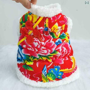 ybg   ybgp̓kԂт̏L̏H~B[htŕۉefBxAXiEU[ɍœKB