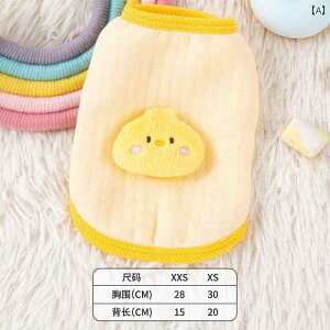 qp̕qp̃~NqLp̕qp̉ƒ^p̃xXgeB[JbvefBxAH~pgB