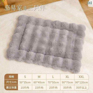    L xbh ~p P[W }bg g Q  ybg ѕz