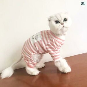    pZєLueBbVV[gwǍƔLp̖Ȃ̎lrhѕz̏tĂ̐QԒybgp̉ƉB