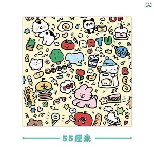 Lpi̐_ܐ؂⒍˗p̃K[hL𐧌В܂⎩ȔSe[vȂǔLŒ肷֗ObYB