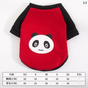    Lp~GےgC?zLLLacLCLh~EсC?p?C???N??߁B