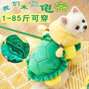    ybgp̏炢傫L̓~p蕞ACeۉ@\t̋T▨I̕ϐg߃efBxAN}pi