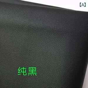 ẲiPUU[nb`̍vԓCeAp̔vp̃\tgNbVU[B