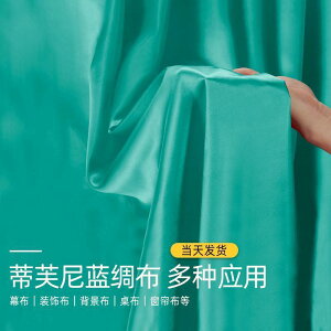 z n VɂȂɂ u[VNTe̓J[eJo[ԓDIYp̐npznȂǂɍœKłB