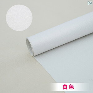 z n VɂȂɂ ȔŜ鍇vfރ\t@ppb`ԓ֎qxbh̃tH[\tgpbP[Wn[hpbP[Wp̔琻iB