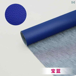 z n VɂȂɂ ȔŜ鍇vfރ\t@ppb`ԓ֎qxbh̃tH[\tgpbP[Wn[hpbP[Wp̔琻iB