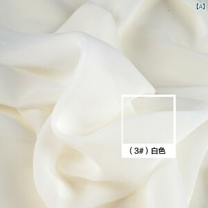 z n VɂȂɂ 100fj[̃VtHxߐ萂ꊴEFfBO▋̃XJ[g̗nߕp̐nɍœKłB