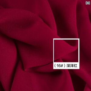 z n VɂȂɂ 100fj[̃VtHxߐ萂ꊴEFfBO▋̃XJ[g̗nߕp̐nɍœKłB