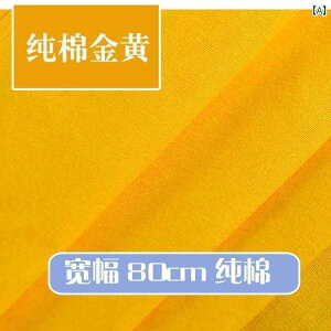 z n VɂȂɂ Fzn̒ɐԂƉF̕zn~ꂽVNTeőe[uNXNbVJ[e\t@