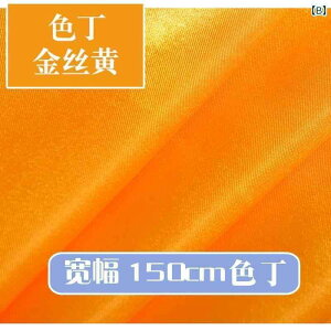 z n VɂȂɂ Fzn̒ɐԂƉF̕zn~ꂽVNTeőe[uNXNbVJ[e\t@