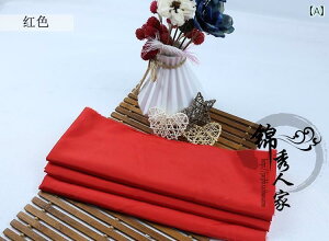 z n VɂȂɂ |GXe f炵ȃ|GXeȐn Õ̊COSvCԂ̕uEXp̗nߑf