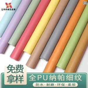 z n VɂȂɂ vibvׂ͍V{ƃ\tgȃU[nōvfނw܂Brj[fރxbhwbh̃tH[n[hP[X̃X[XO[܂܂܂B