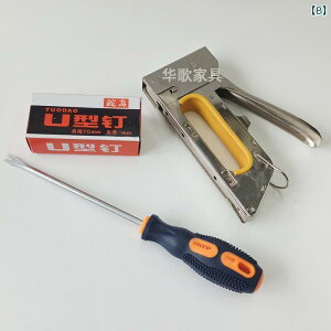 z n VɂȂɂ \t@[̃|GXen͓蕲Ȃfނň֎qT|[gho\t@[Cɖ𗧂܂B