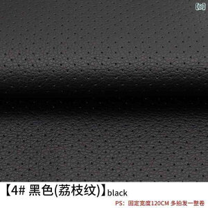 z n VɂȂɂ 3MV[g̗ʂɔS܂ĂʋĈvCpb`Ń\t@֎q̍zcԓ\tgobO̊vj[ApłB