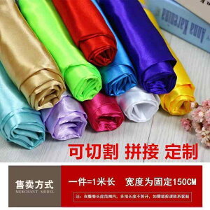 z n VɂȂɂ {znȃ_}XNzXJ[tpz蕨̗nTbVJCJ[ez