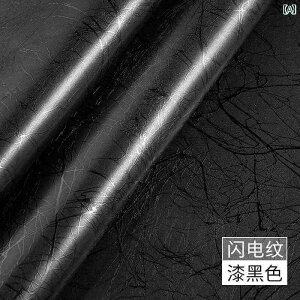 莩ȔS^̔vn\t@pb`Cp̓\txbhwbhtH[֎q̍Ďdグ̃\tgpbP[Wn[hpbP[WwiǁB