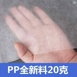 z n VɂȂɂ FPPXp{hnSF̖ho\t@[x[XnpCi[obOVbsOobOfށB