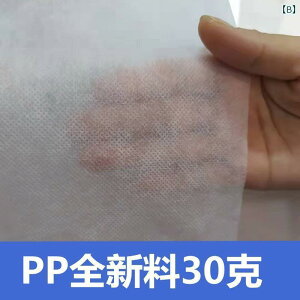 z n VɂȂɂ FPPXp{hnSF̖ho\t@[x[XnpCi[obOVbsOobOfށB