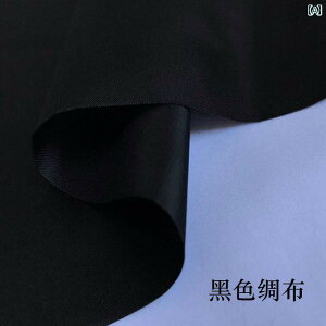 z n VɂȂɂ ̂銊炩ȍVNňeTeʐ^̔wǐ򐶒nB