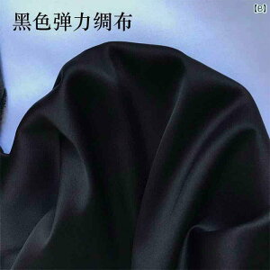 z n VɂȂɂ ̂銊炩ȍVNňeTeʐ^̔wǐ򐶒nB